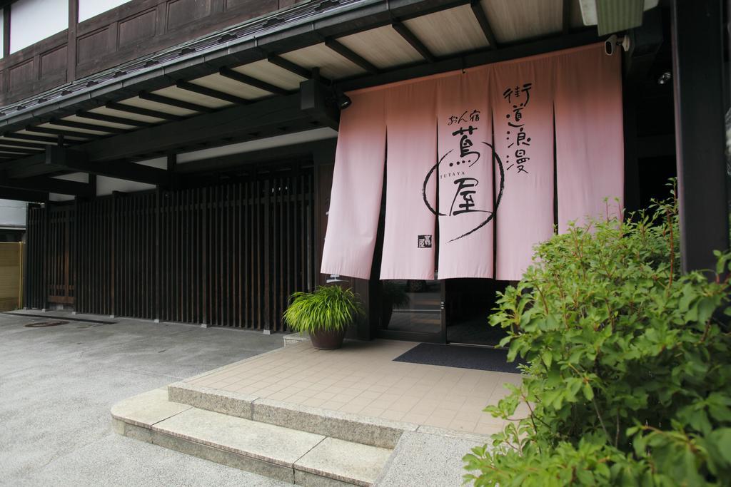 Onyado Tsutaya Kiso Exterior foto