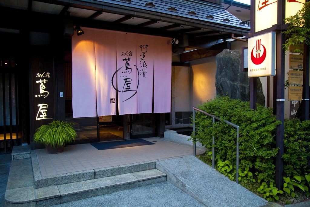 Onyado Tsutaya Kiso Exterior foto